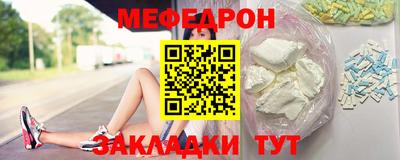 МДПВ Пенза