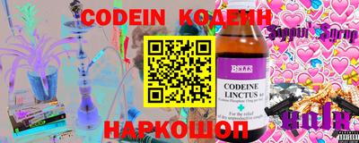 прущая мука Обнинск