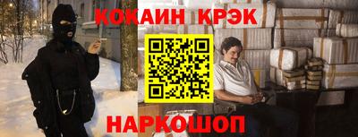 дурь Нягань