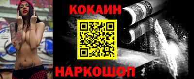 прущая мука Обнинск