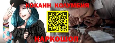 шишки Партизанск