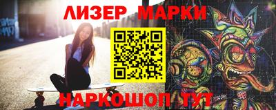 МДПВ Пенза