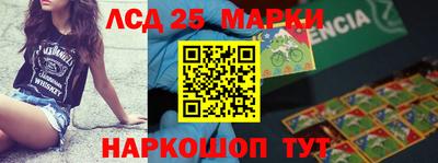 прущая мука Обнинск