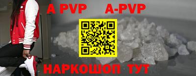 МДПВ Пенза