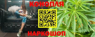прущая мука Обнинск