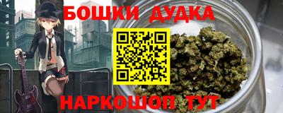 дурь Нягань
