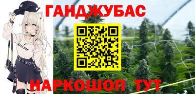 соль ск Первоуральск