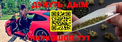 прущая мука Обнинск