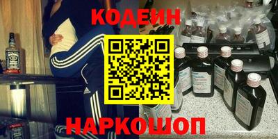 дурь Нягань