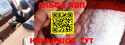 прущая мука Обнинск