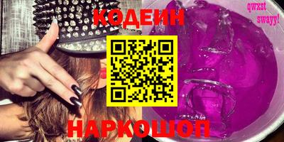 прущая мука Обнинск