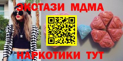 дурь Нягань