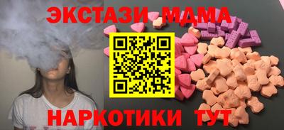 прущая мука Обнинск