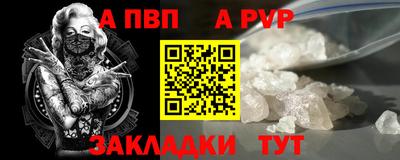прущая мука Обнинск