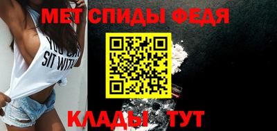 МДПВ Пенза