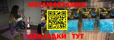 дурь Нягань