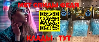 соль ск Первоуральск