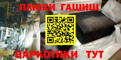 прущая мука Обнинск