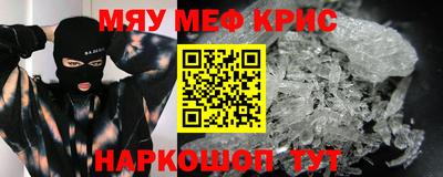МДПВ Пенза