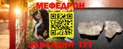 МДПВ Пенза