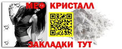 прущая мука Обнинск