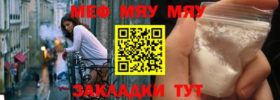 дурь Нягань